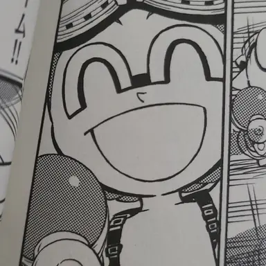 Profile image of ゴーグル