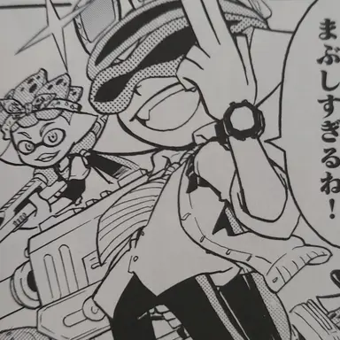 Profile image of サンサンサングラス
