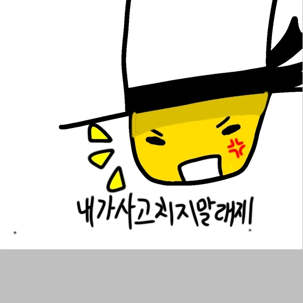 콘실리에리