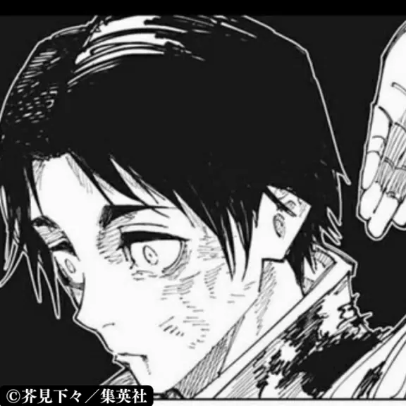 NeedyBoas0211의 アプローチをする乙骨優太