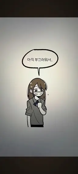 Profile image of 연수