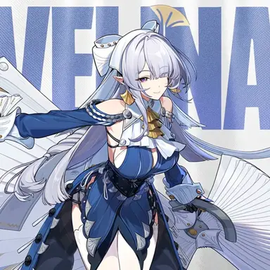 Profile image of ヴェリナ