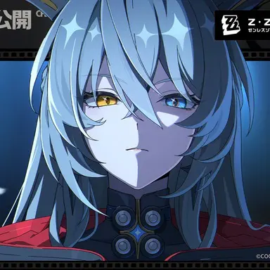 Profile image of エルダ