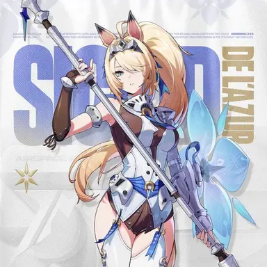 Profile image of シグリッド