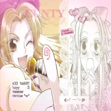 Profile image of Renge