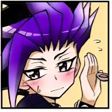 Profile image of 유토