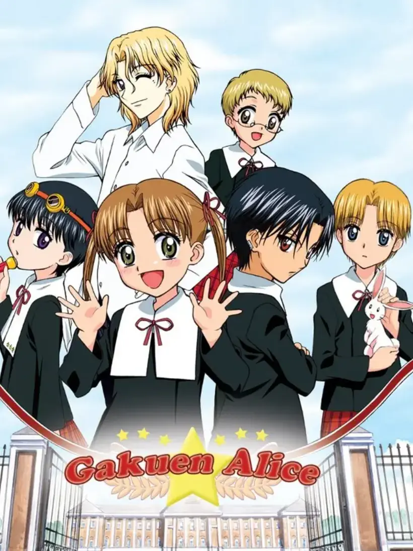 ThinHuman7324의 アリス学園へようこそ