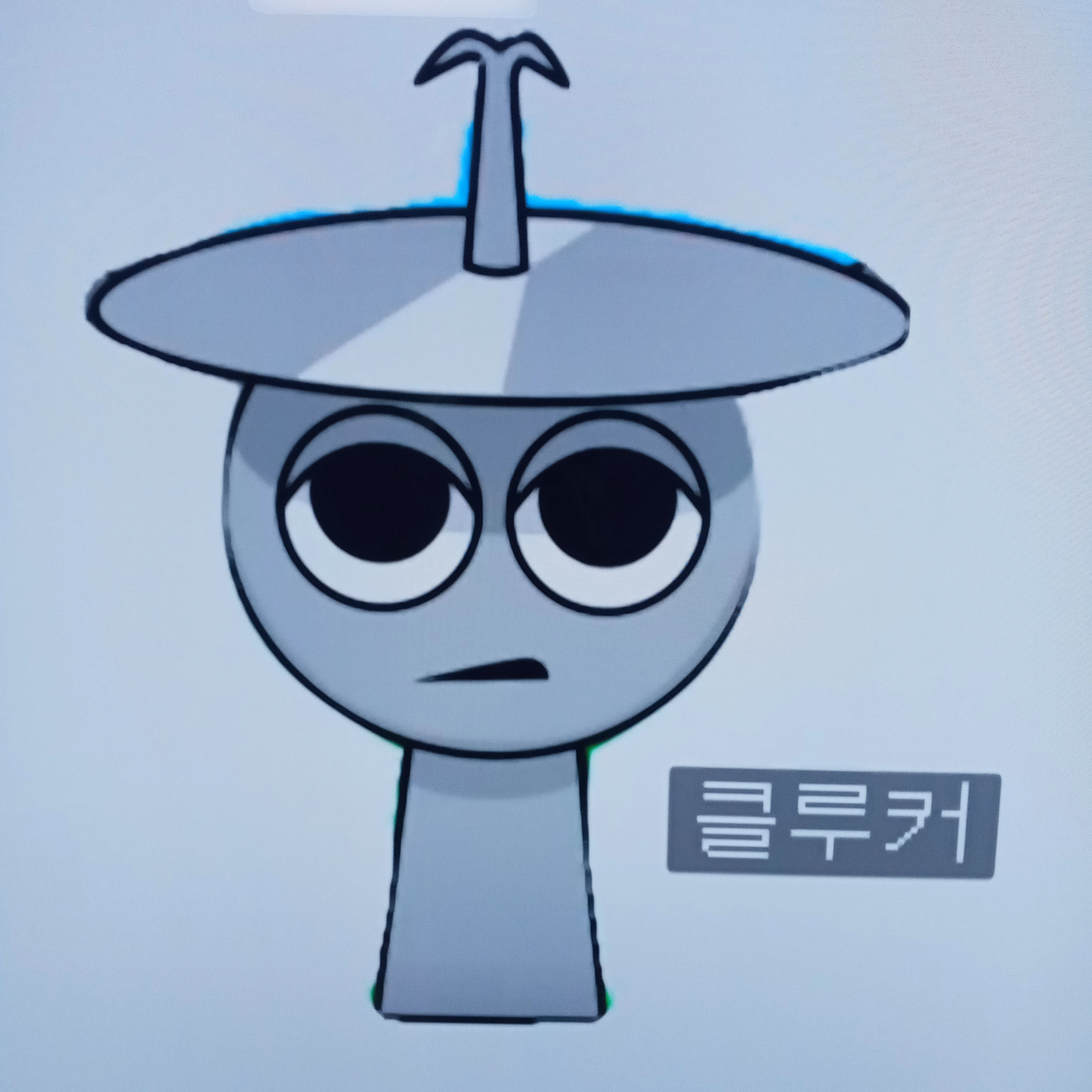 스프런키(절대 클릭하지 마시오.)