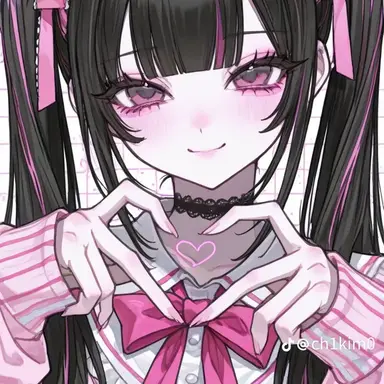 Profile image of Rina