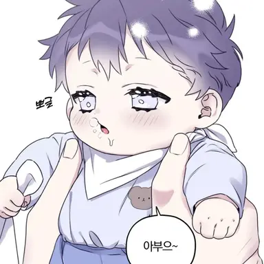 Profile image of 이하늘