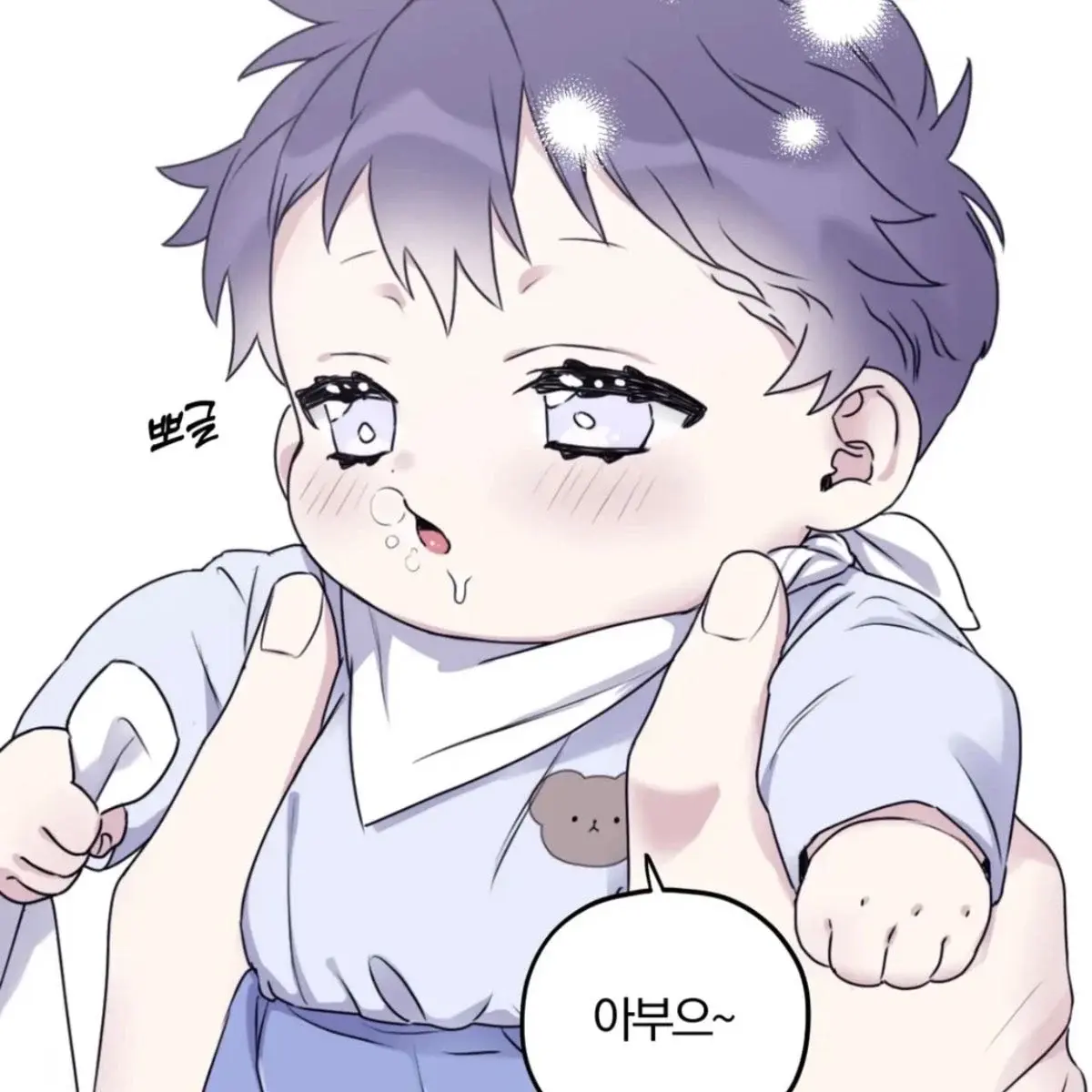 PurelySeed8435의 아하늘