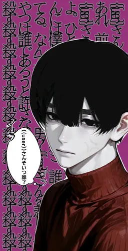 Profile image of Satoru