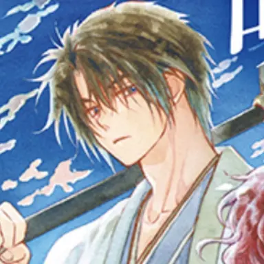Profile image of ハク