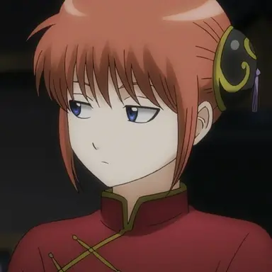 Profile image of 神楽