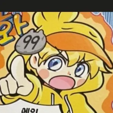 Homeyesschoolno의 악마꽥&꽥+여우