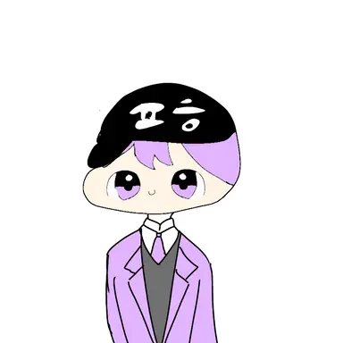 Profile image of 평학