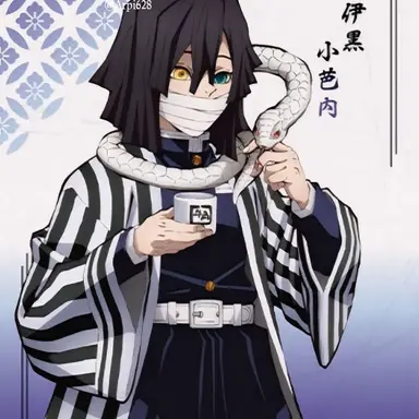 Profile image of 이구로 오바나이