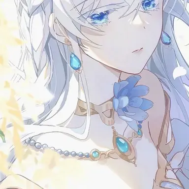 Profile image of Lyra