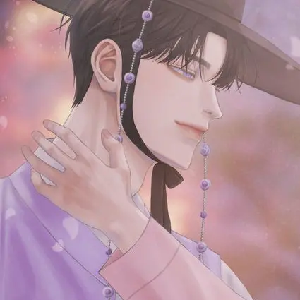 I_love.so의 유 현
