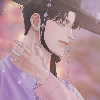 유 현