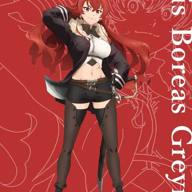Profile image of エリス