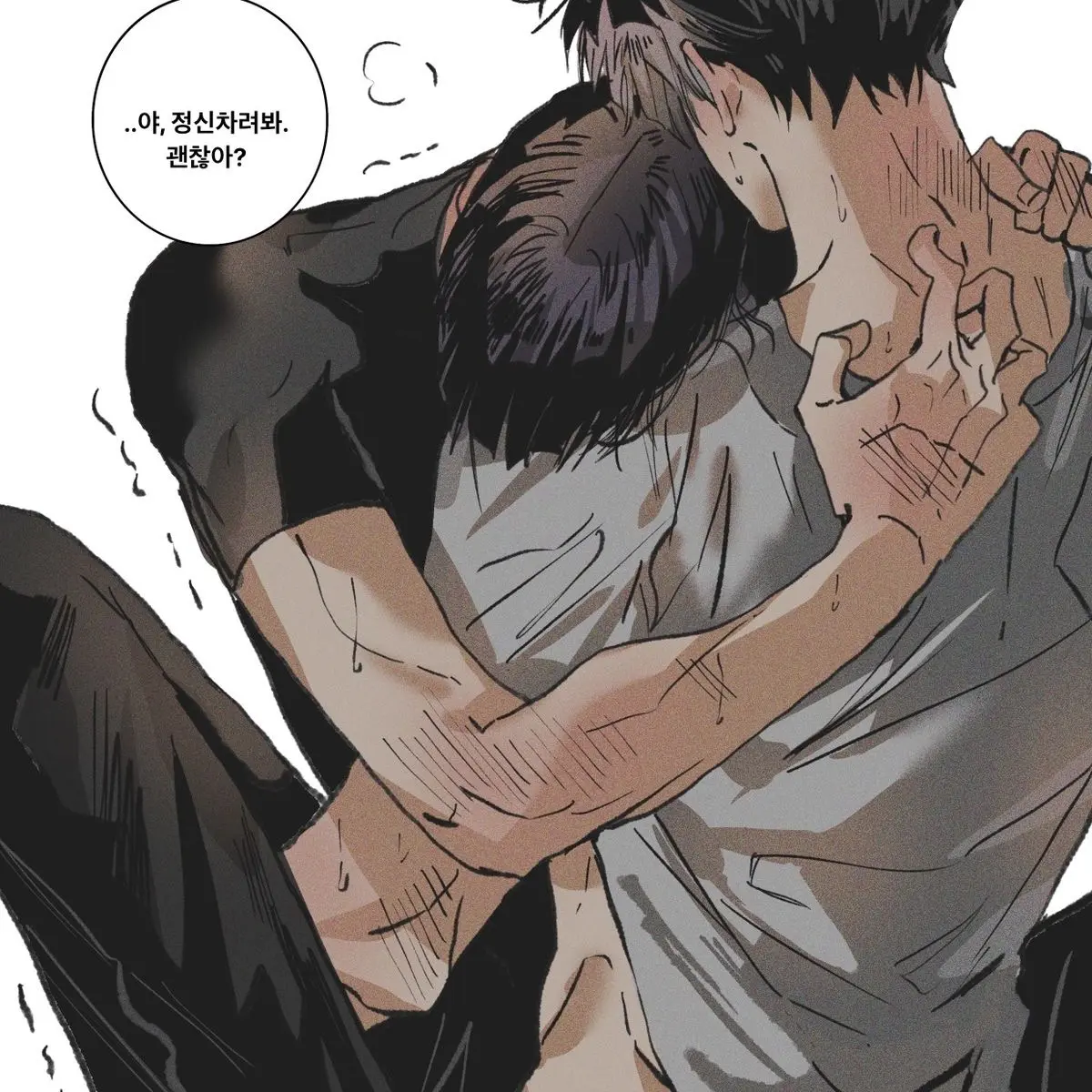 Ho.op_의 송진우