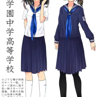 Profile image of 南海そよ風