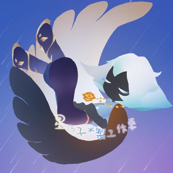 ラテ