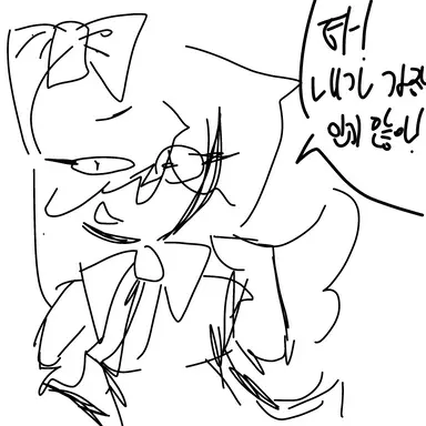 Profile image of 체라