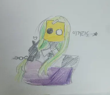 Profile image of 에텔