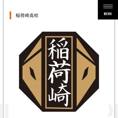 Profile image of 稲荷崎高校