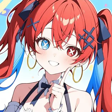 Profile image of Query