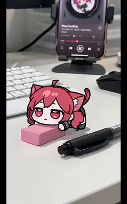Profile image of 꼬마 테토