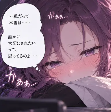 Profile image of 莉里夜