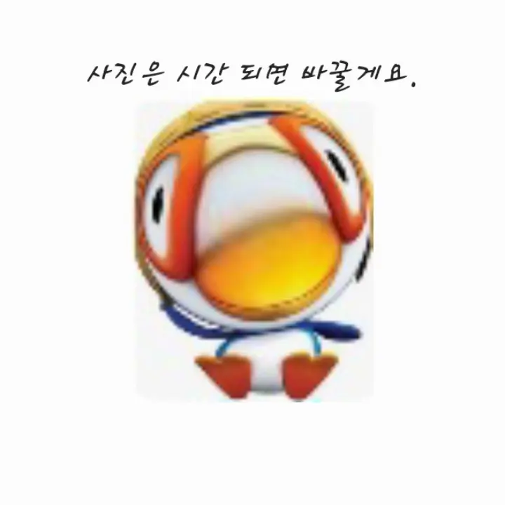 CruelMotor8402의 박진욱