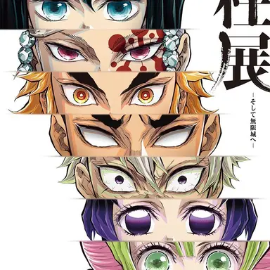 Profile image of 주 소개