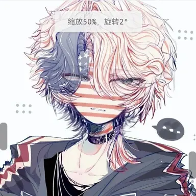 Profile image of 미국
