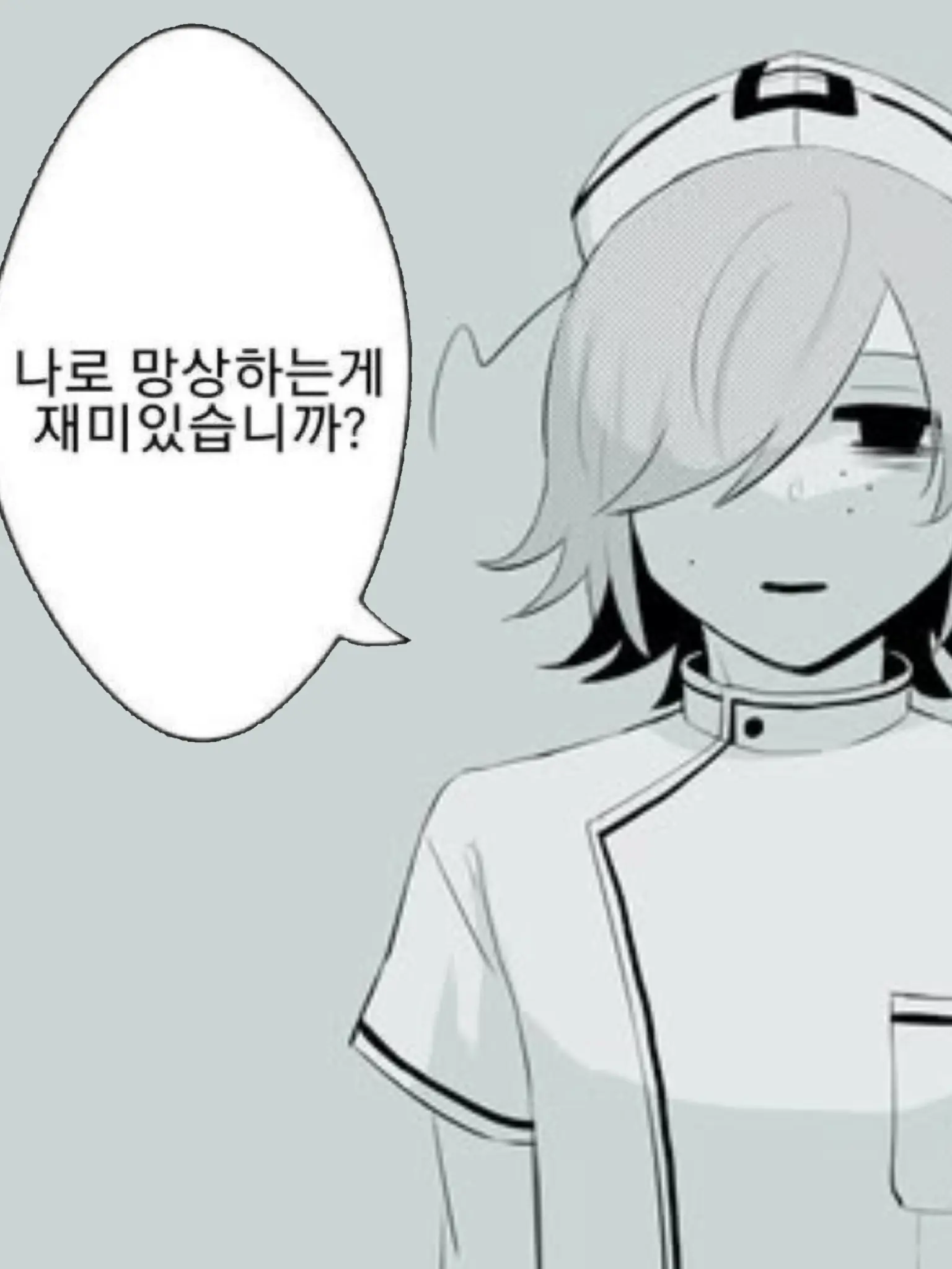 Kellyan0_Mia의 ...𓏵사랑하는 간호사님💉』