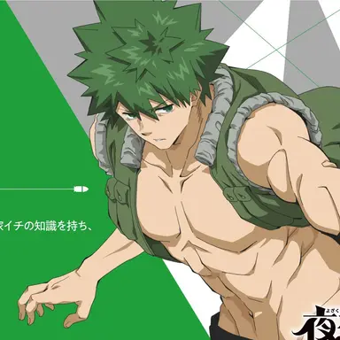 Profile image of 夜桜 辛三