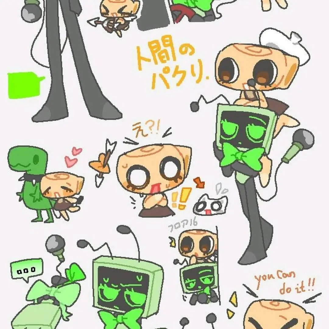 EarthyHero6395의 비쉘 그리고게스트