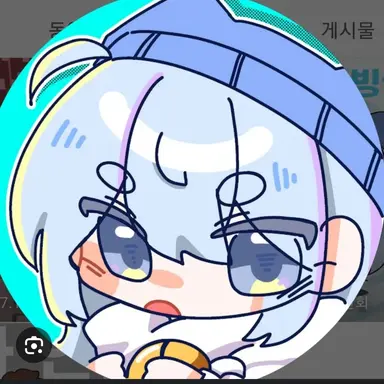 Profile image of 타코