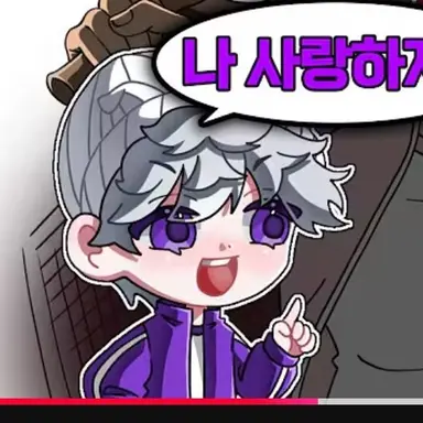 Profile image of 싸모스