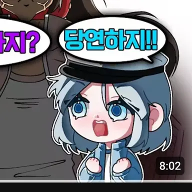 Profile image of 마추