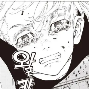 Profile image of 사노 만지로