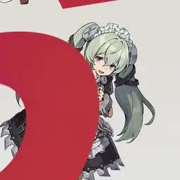 Profile image of 코린