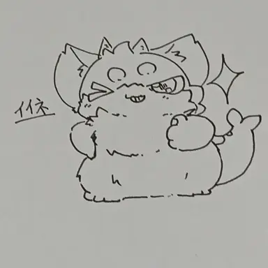 Profile image of ハムザメ
