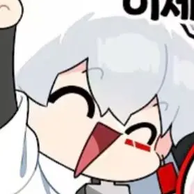 romantic_spoon_good의 에라이와 수학여행! (+여우)