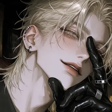Profile image of Ronan
