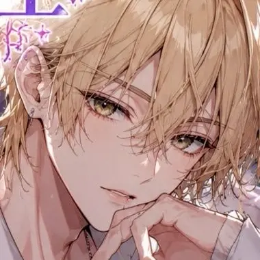 Profile image of 伊譜