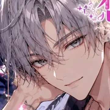 Profile image of 羽織